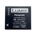 lumix-panasonic-lumix-panasonic-dmw-bcf10-for-dmc-f2-dmc-fh1-dmc-fp8-dmc-fs10-dmw-bcf10pp-digital-camera-battery-1.jpg