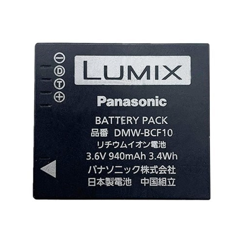 lumix-panasonic-lumix-panasonic-dmw-bcf10-for-dmc-f2-dmc-fh1-dmc-fp8-dmc-fs10-dmw-bcf10pp-digital-camera-battery-1.jpg