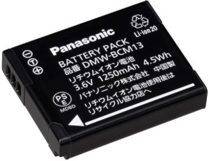 Akumulator Panasonic DMW-BCM13