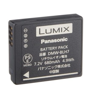 Akumulator Panasonic DMW-BLH7