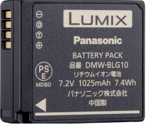 Akumulator Panasonic DMW-BLG10